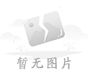<b>光明地产(600708)融资融券信息(04-10)</b>